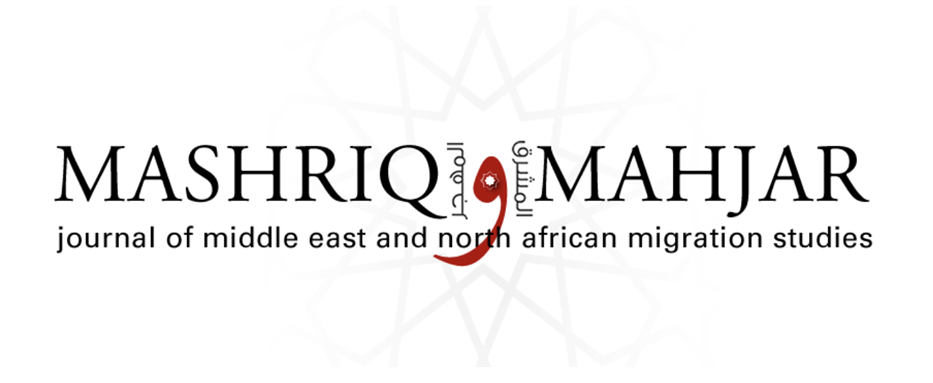 Call for Papers: Locating Palestine in the Arab Americas (1 April 2024)